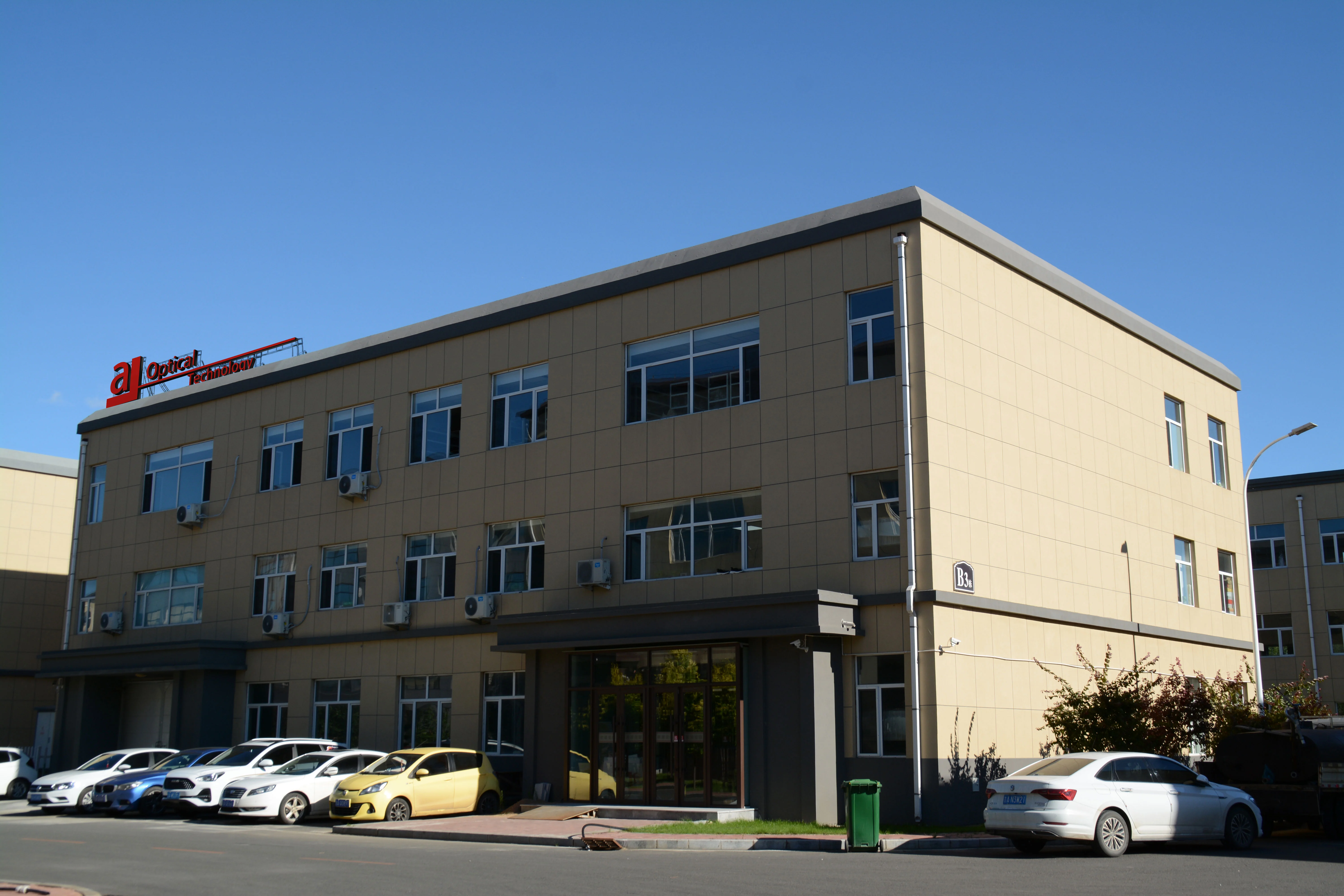 Культура компании