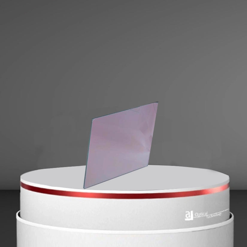 Покрытие Сплиттер Луча